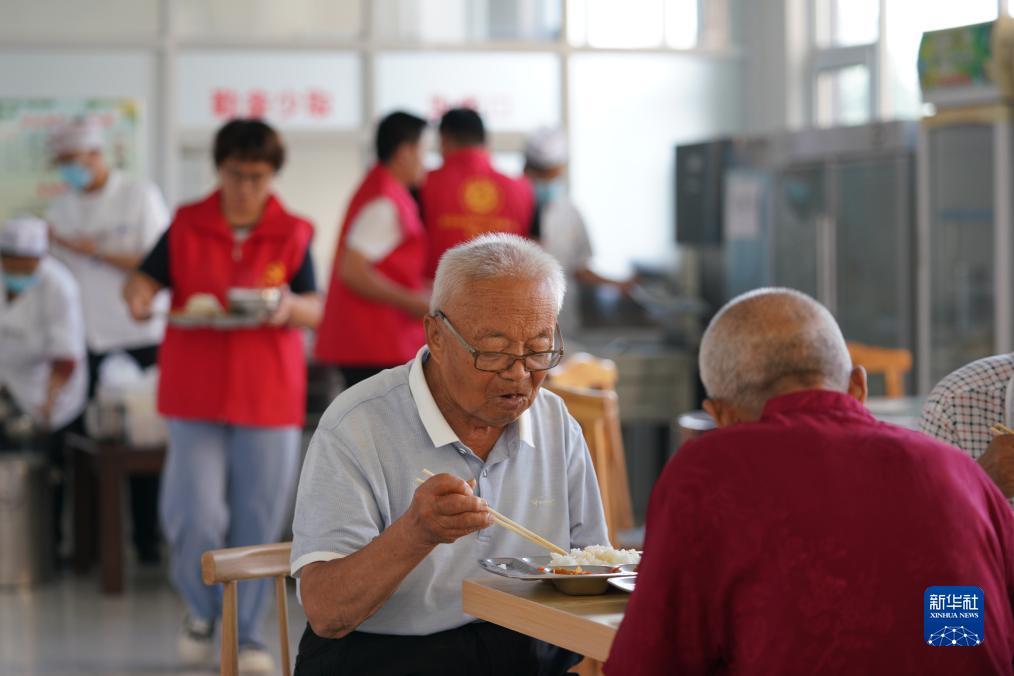巴黎人用户登入